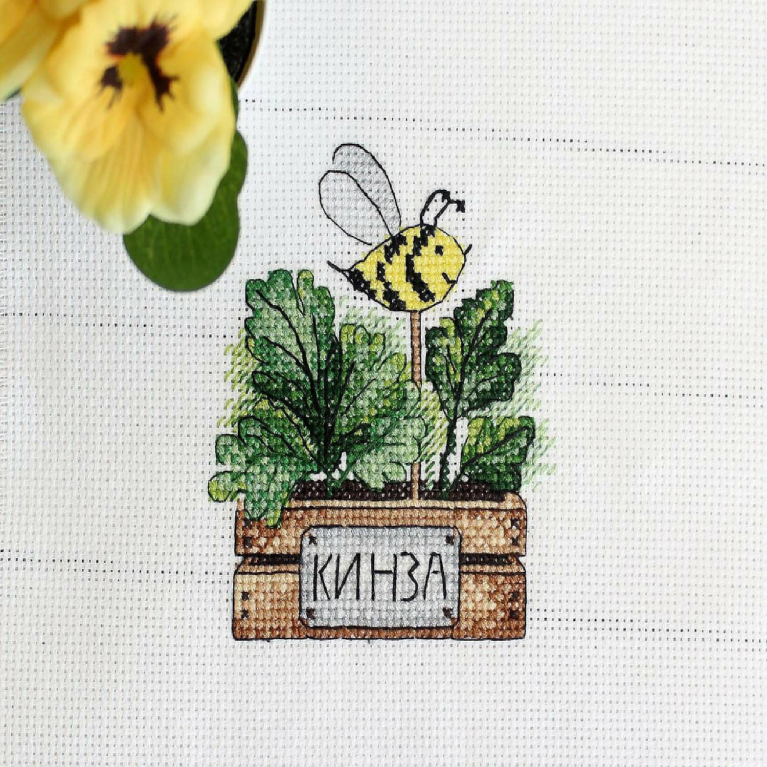 Best reviews of ๐คฉ Crafting Spark (Wizardi) - Coriander SM-638 Counted Cross Stitch Kit ๐ 4 Best reviews of ๐คฉ Crafting Spark (Wizardi) - Coriander SM-638 Counted Cross Stitch Kit ๐ - Image 2