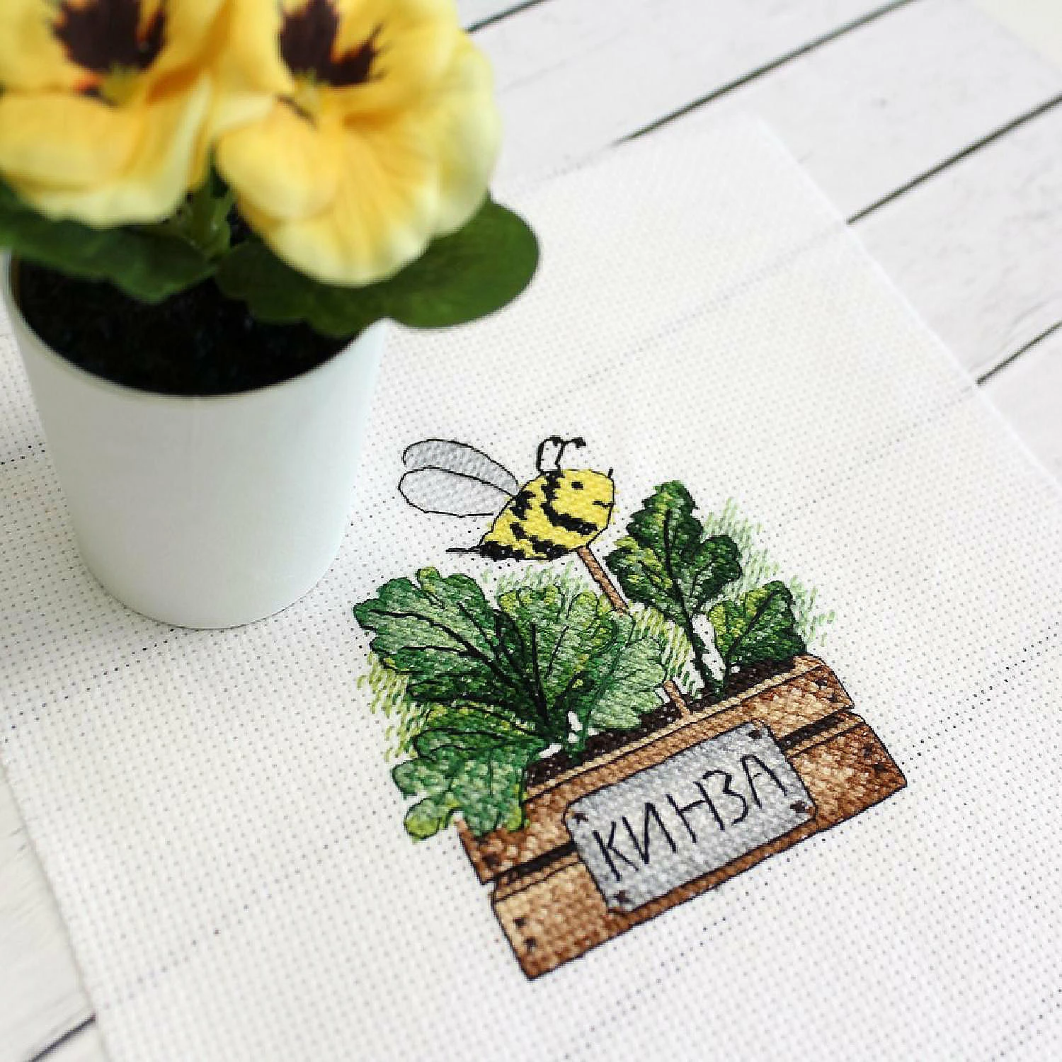 Best reviews of ๐คฉ Crafting Spark (Wizardi) - Coriander SM-638 Counted Cross Stitch Kit ๐ 5 Best reviews of ๐คฉ Crafting Spark (Wizardi) - Coriander SM-638 Counted Cross Stitch Kit ๐ - Image 3