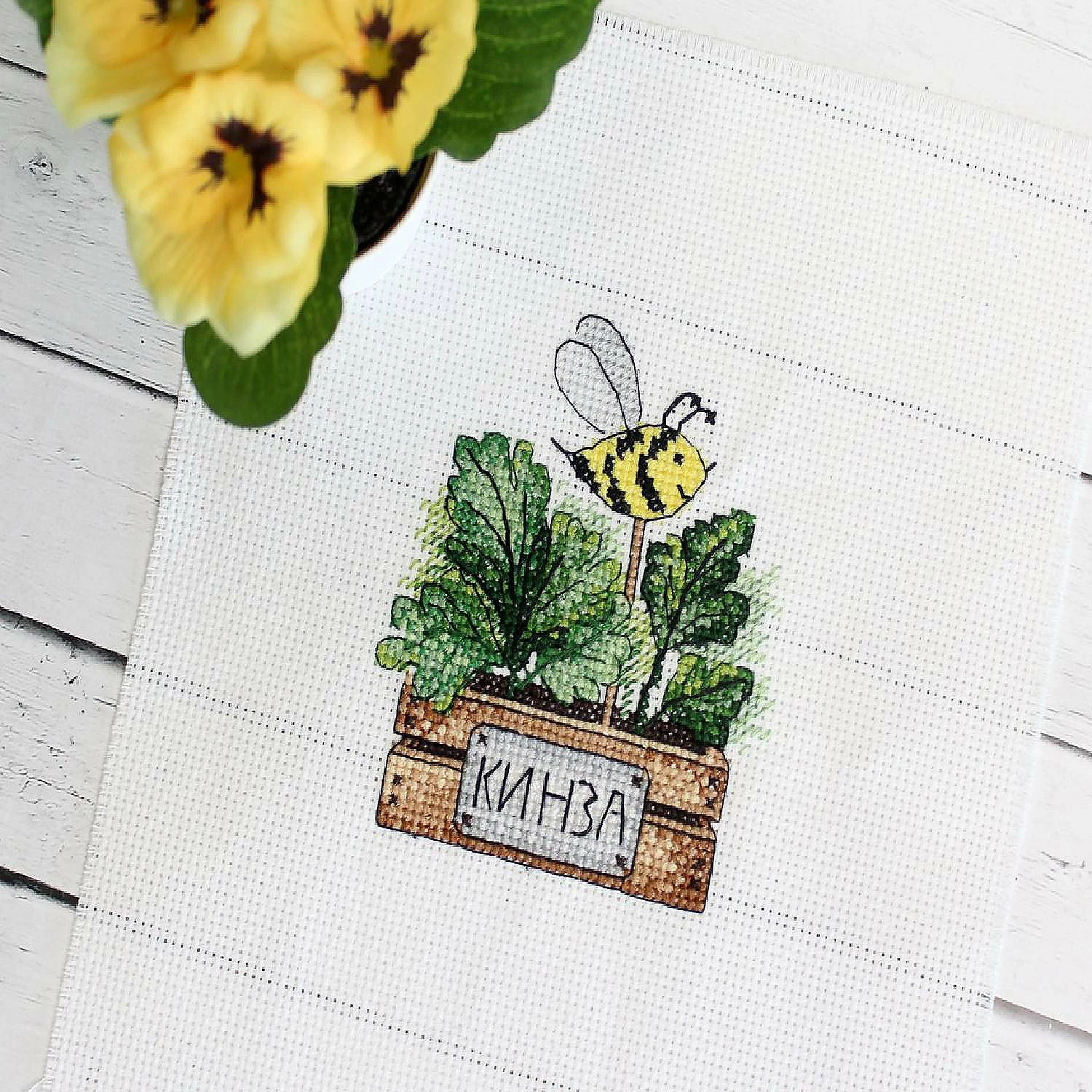 Best reviews of ๐คฉ Crafting Spark (Wizardi) - Coriander SM-638 Counted Cross Stitch Kit ๐ 6 Best reviews of ๐คฉ Crafting Spark (Wizardi) - Coriander SM-638 Counted Cross Stitch Kit ๐ - Image 4