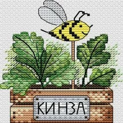 Best reviews of 🤩 Crafting Spark (Wizardi) - Coriander SM-638 Counted Cross Stitch Kit 👏