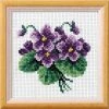 Best deal 🎁 Crafting Spark (Wizardi) - Cross stitch kit "Violets " 7518 ⭐ 1 Best deal 🎁 Crafting Spark (Wizardi) - Cross stitch kit "Violets " 7518 ⭐ -Crafts For Her Shop crafting spark wizardi cross stitch kit violets 751814222514NOWA