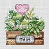 Best reviews of 🎁 Crafting Spark (Wizardi) - Mint SM-637 Counted Cross Stitch Kit ⭐ -Crafts For Her Shop crafting spark wizardi mint sm 637 counted cross stitch kit14222296NOWA
