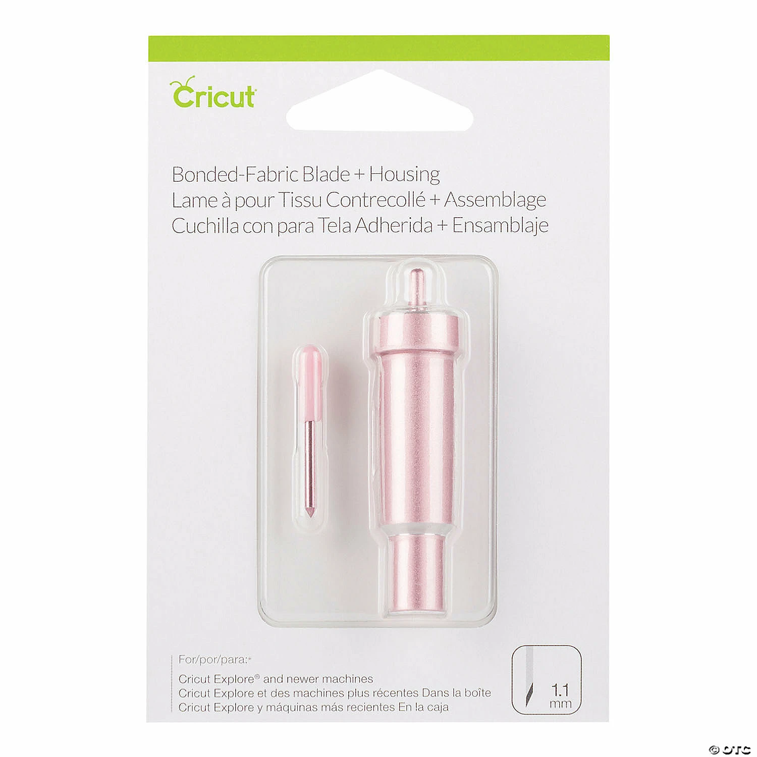 New ๐ Cricut Bonded-Fabric Blade + Housing ๐ 3 New ๐ Cricut Bonded-Fabric Blade + Housing ๐