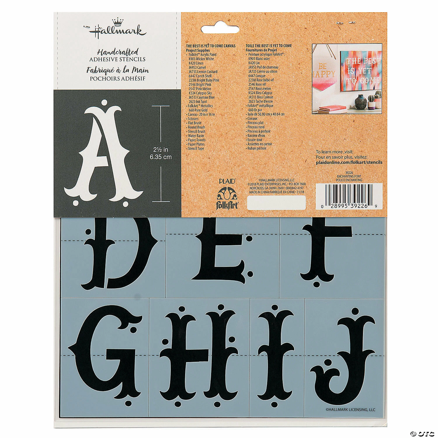 Cheap 🌟 Hallmark™ Adhesive Stencils Enchanting Font Design - 3 Pc. 😀 4 Cheap 🌟 Hallmark™ Adhesive Stencils Enchanting Font Design - 3 Pc. 😀 - Image 2