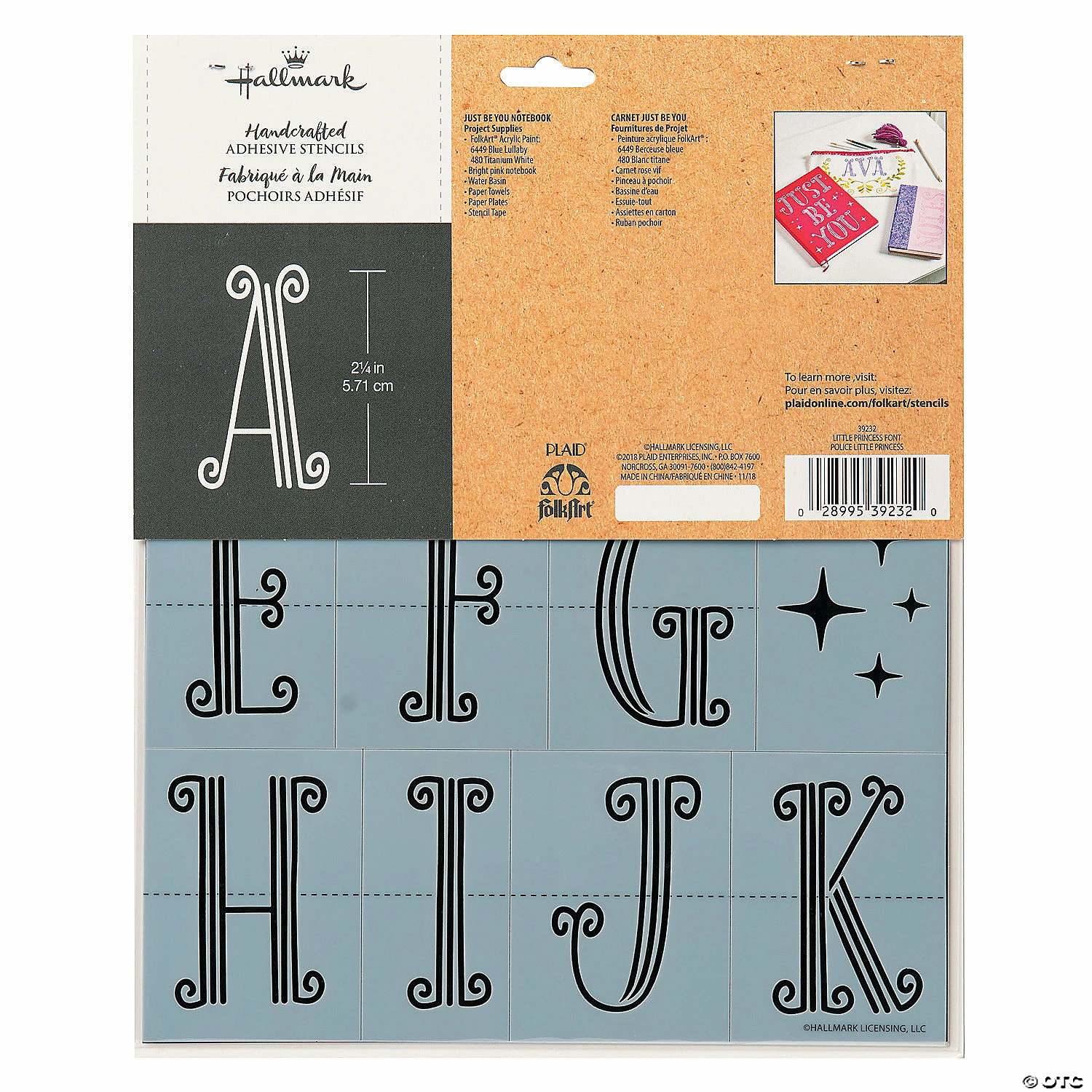 Coupon 🤩 Hallmark™ Adhesive Stencils Little Princess Font Design - 3 Pc. 💯 4 Coupon 🤩 Hallmark™ Adhesive Stencils Little Princess Font Design - 3 Pc. 💯 - Image 2