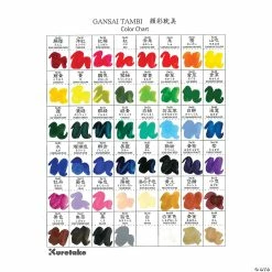 Wholesale ⌛ Kuretake Gansai Tambi 48 Watercolor Set - Assorted Colors ❤️ -Crafts For Her Shop kuretake gansai tambi 48 watercolor set assorted colors14093205 a01