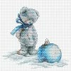 Outlet 🔥 MP Studia - ❄ Christmas Bear M-101 / SM-101 Counted Cross Stitch Kit 🤩 -Crafts For Her Shop mp studia christmas bear m 101 sm 101 counted cross stitch kit14191098NOWA